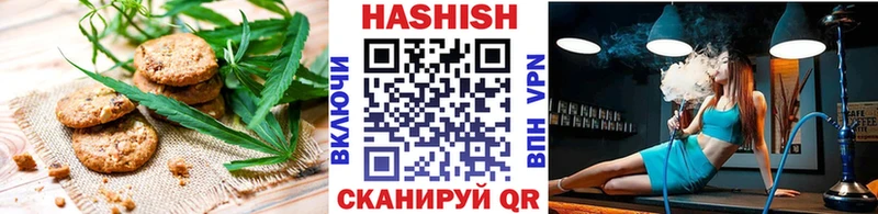 Cannafood конопля  OMG маркетплейс  Вельск 