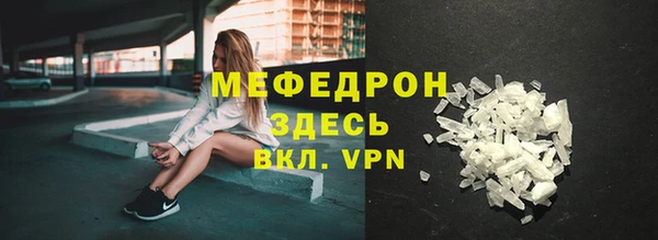 гашиш Тайга