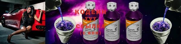 марки lsd Беломорск