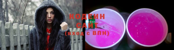 меф VHQ Белоозёрский