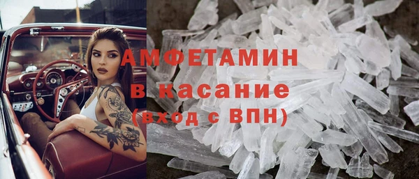2c-b Тавда