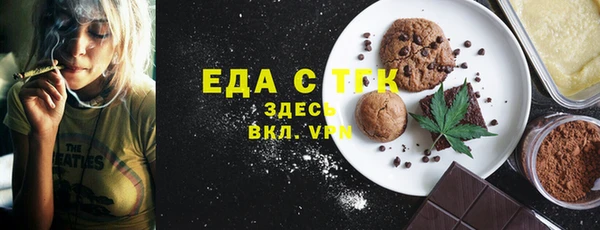 меф VHQ Белоозёрский