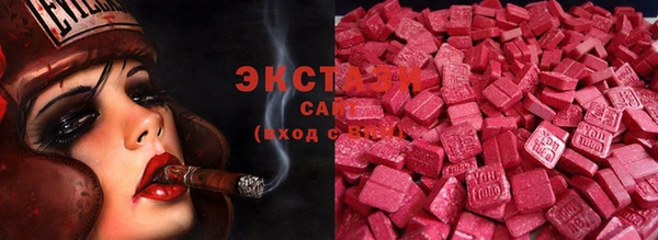 меф VHQ Белоозёрский