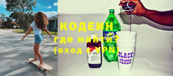 марки lsd Беломорск