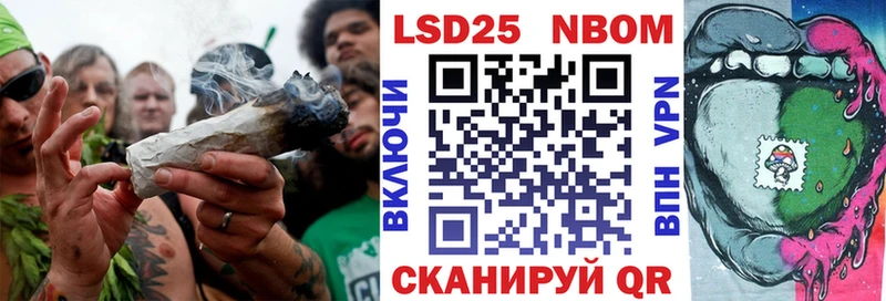 kraken зеркало  Вельск  Наркотические марки 1,5мг  купить закладку 